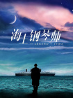 亚洲综合狠狠